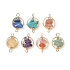 7Pcs 7 Styles Chakra Natural & Synthetic Mixed Gemstone Chip Beaded Links PALLOY-TA00407-01-1