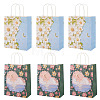 6Pcs 2 Styles 3D Flower Printed Paper Gift Bags with Handles ABAG-TAD0001-01-1