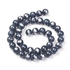 Natural Mashan Jade Beads Strands G-G833-12mm-02-2