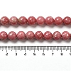 Natural Thulite Beads Strands G-Z044-A02-04-5
