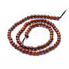 Natural Wood Beads Strands X-WOOD-P011-06-8mm-4