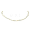 Adjustable Natural Cultured Freshwater Pearl Rice Beaded Necklaces for Women NJEW-JN06341-3
