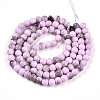 Baking Paint Glass Beads X1-DGLA-N013-8mm-08-2