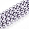 Baking Paint Pearlized Glass Pearl Bead Strands HY-N002-8mm-A04-2