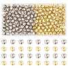 200Pcs 2 Colors Iron Bell Charms IFIN-FS0001-53-1