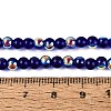 Electroplate Transparent Glass Beads Strands EGLA-Q132-4MM-A15-4