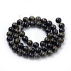 Natural Tiger Eye Beads Strands G-S259-22-8mm-2