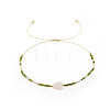 Vintage Glass Seed Bead & Natural Shell & Brass Beads Braided Bead Bracelets QU4025-2-1