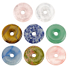8Pcs 8 Styles Mixed Gemstones Pendants G-BC0001-55-1