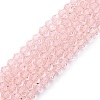 Imitation Austrian Crystal 5301 Bicone Beads GLAA-S026-3mm-15-1