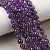 Natural Amethyst Beads Strands X-G-S333-6mm-020-5
