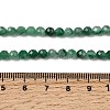 Natural African Jade Beads Strands X-G-K366-C01-4mm-5