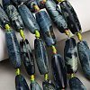 Natural Fire Crackle Agate Beads Strands GG-CBAB0A6-01-1