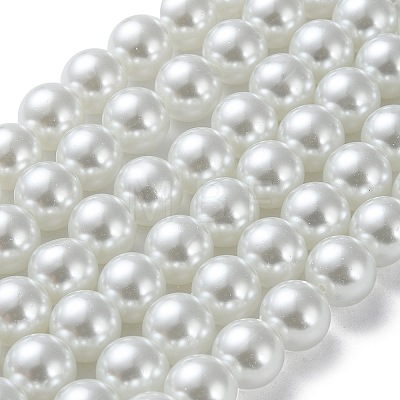 Baking Painted Pearlized Glass Pearl Round Bead Strands X-HY-Q003-12mm-01-1