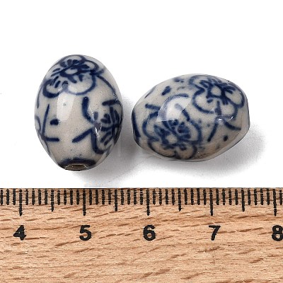 Handmade Porcelain Beads PORC-A032-08-1