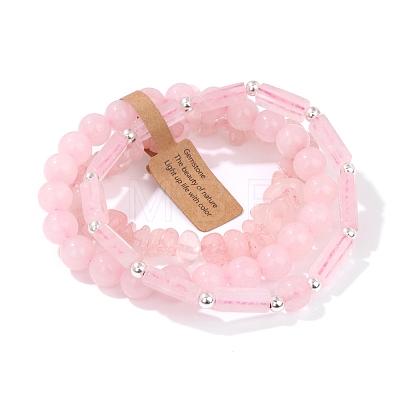 3Pcs Natural Rose Quartz Bead Bracelet  Sets for Men PW-WG3CBCD-12-1