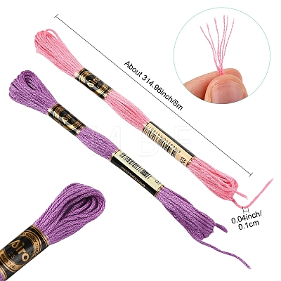 6Bundles Polyester Embroidery Floss OCOR-YW0001-25E-1