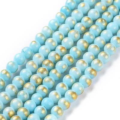 Natural Mashan Jade Beads Strands G-P232-01-H-4mm-1