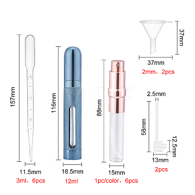 Refillable Perfume Atomizer Spray Bottle MRMJ-FH0001-04-1