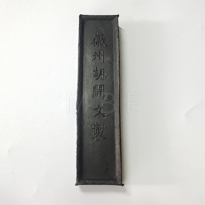 Rectangle Chinese Ink Sticks AJEW-WH0248-225-1