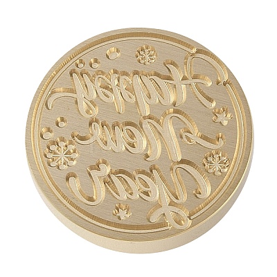 Merry Christmas Series Wax Seal Brass Stamp Head LS-AJEW-M037-01G-02-1