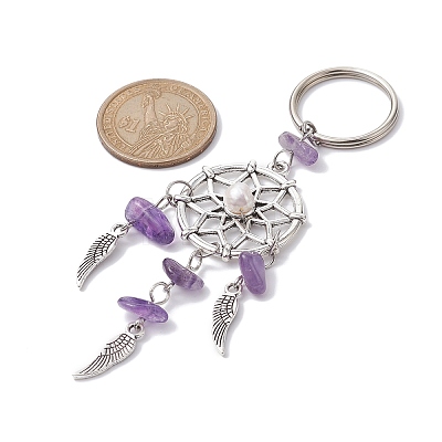 Woven Web/Net with Wing Alloy Pendant Keychain KEYC-JKC00586-1