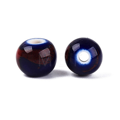 Vintage Handmade Porcelain Beads PORC-Q006-13A-06-1