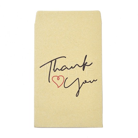 Craft Paper Bags CARB-D010-01B-03-1