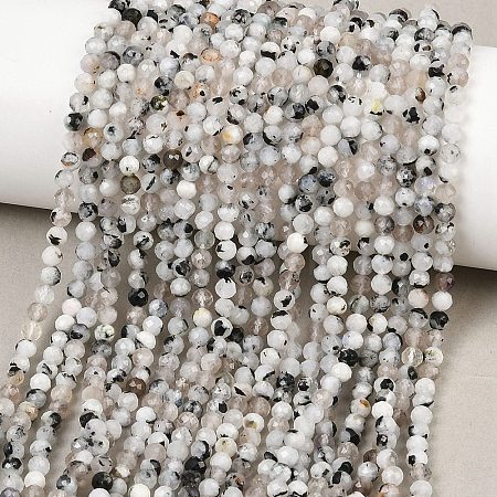 Natural Rainbow Moonstone Beads Strands G-B175-D24-3mm-1