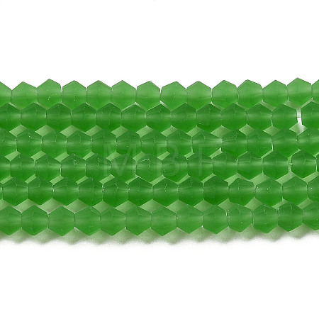 Imitate Austrian Crystal Frosted Glass Beads Strands LS-EGLA-A039-T3mm-MD03-1