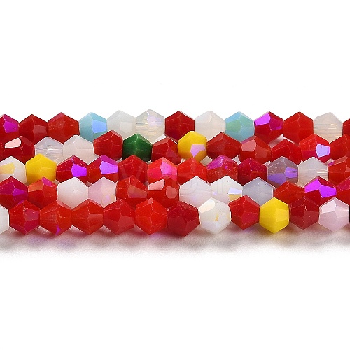 Opaque Solid Color Imitation Jade Glass Beads Strands EGLA-A039-P4mm-L16-1