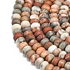 Natural Red Crazy Agate Beads Strands G-P575-A04-8x5mm-02-3