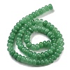Natural White Jade Beads Strands G-E507-01Q-6