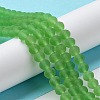Transparent Glass Beads Strands X-EGLA-A034-T6mm-MD11-2