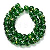 Handmade Lampwork Beads Strands LAMP-H071-01C-02-2