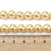 Electroplated Shell Pearl Beads Strands BSHE-G041-8mm-01-4