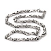 201 Stainless Steel Column & Rectangle Links Chain Necklace NJEW-F222-36P-1