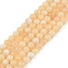 Natural Yellow Calcite Beads Strands G-C251-A01-6mm-2