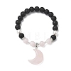 Natural Madagascar Rose Quartz & Lava Rock & Shell Pearl Charm Bracelets BJEW-JB13707-02-3