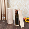 Wooden Red Wine Storage Boxes CON-WH0095-234-4