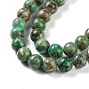 Natural Turquoise Dyed Beads Strands TURQ-U001-02E-4