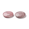 Natural Rhodochrosite Beads G-F738-02-3