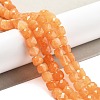 Natural Quartz  Imitation Orange Aventurine Beads Strands G-C179-B17-01-2