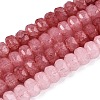 Imitation Jade Crackle Glass Beads Strands LS-GLAA-N068-01A-A04-1