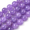 Dyed Natural Malaysia Jade Beads Strands G-G021-01D-01-1