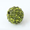Grade A Round Olivine Pave Disco Ball Beads X-RB-H258-10MM-228-1