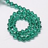 Imitation Austrian Crystal 5301 Bicone Beads X-GLAA-S026-6mm-08-2