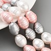 Electroplated Shell Pearl Beads Strands BSHE-H110-01-05-2