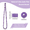 1 Strand Natural Lilac Jade Beads Strands G-BBC0001-12-2