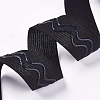 Polyester Non-Slip Silicone Elastic Gripper Band SRIB-WH0006-22A-01-9